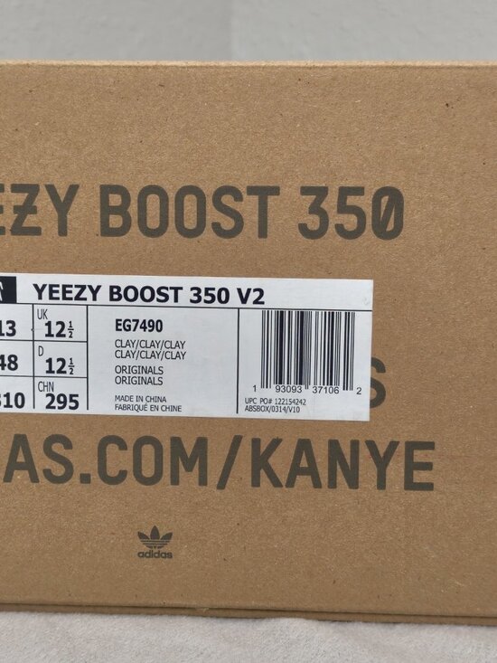 Size 13  - Adidas Yeezy Boost 350 V2 Clay Mens EG7490 Tan Orange Sneakers main image 8